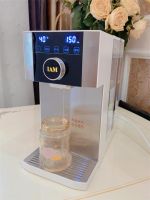 IAM即热饮水机：16档温控+智能夜灯，助妈妈轻松喂夜奶