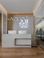 2020「酷+创造营」先锋设计师选拔-周奇-亦美丽 · 亦生活 | 亦美瑜伽