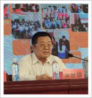 “碧水足迹 健康有源” 2020碧水源“碧水思源”中小学饮水健康公益行再次走进内蒙古乌