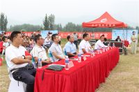 17℃理想谷首届洛阳苹果大型采摘季开幕