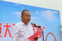 17℃理想谷首届洛阳苹果大型采摘季开幕