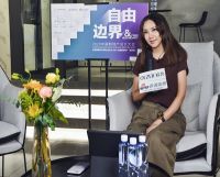 自由与边界的碰撞——当我们谈设计时，我们谈些什么