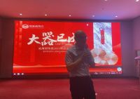 威廉顿陶瓷2021新品品鉴会暨河南全省联动启动会在郑州圆满举行！