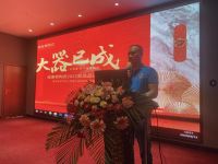 威廉顿陶瓷2021新品品鉴会暨河南全省联动启动会在郑州圆满举行！