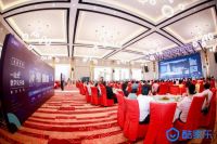 挑战2小时极速交付！斯米帝智能工厂盛大开放，开启酷家乐&筑木对接新征程！