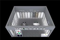 2020广州国际建筑产业博览会，欧福莱耀眼亮相！