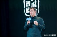 寻美一品丨湘聚长沙，恒洁与设计师共赏“芙蓉”花开