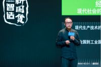 寻美一品丨湘聚长沙，恒洁与设计师共赏“芙蓉”花开