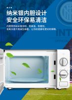 带饭族大事件：苏宁小Biu国米微波炉易购钜惠价低至249元