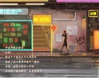 和你在一起的样子，我都想好了