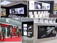 国内卫浴领军企业御朝卫浴“四个计划”布局国内市场