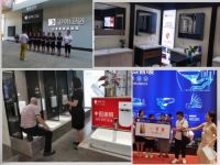 国内卫浴领军企业御朝卫浴“四个计划”布局国内市场