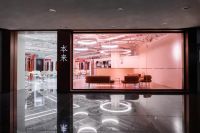 2020「酷+创造营」先锋设计师选拔-张烨《本来沙龙》