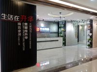 升维计划，明星人物专访 | 肖小龙：三分天注定，七分靠打拼，爱拼才会赢！