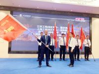 热烈庆祝冠军磁砖百团大战启动会取得圆满成功