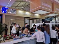 题目一：绿链黑科技赋能雄安 | 圣象集团亮相第四届雄安德维斯建博会并荣获2020中国绿色建材最具推广应用奖