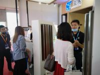 题目一：绿链黑科技赋能雄安 | 圣象集团亮相第四届雄安德维斯建博会并荣获2020中国绿色建材最具推广应用奖