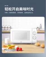 懒人必备神器！苏宁易购小Biu国米微波炉“叮”出健康美味