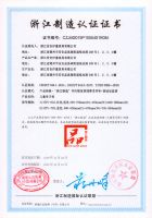 再次获奖！护童凭实力斩获儿童学习桌行业品质“金奖”！