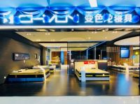 家居产业大变革 变色龙家居26年风华正茂迎接新时代