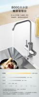 800G澎湃大水量！美的长效零陈水净水器T800畅享零等待