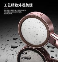 这款有颜又有“料”的节水增压花洒，必须C位出道