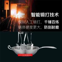 一口好锅的标准