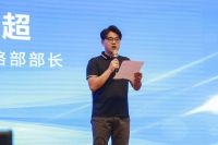 第三届917漆工健康日“漆工健康及技能促进工程”启动