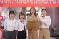 百大门店·雅琪诺焦作专卖店负责人梅晶晶