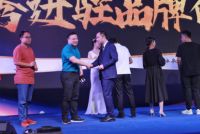 梦洁家居与红星欧丽洛雅战略合作签约仪式圆满成功