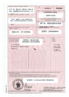 德朗进口地板，前世今生的传奇历程，打造别样空间！