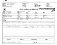 德朗进口地板，前世今生的传奇历程，打造别样空间！