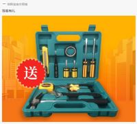 吉祥购 暖心家 | 欧斯宝