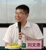 《佛山浴室柜团体标准》第二次技术研讨会成功召开 引领浴室柜行业发展进步