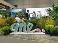 徐涵宇：突破思维  me打造互联网大家居时代生态链闭环