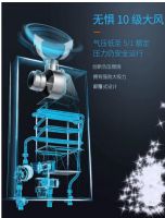 豪横/18升全程零冷水“燃情金秋”疯狂大促倒计时3天！