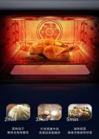 评测华帝新品i13001微蒸烤一体机：微蒸烤美食神器，厨房的第二次革命