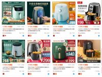 破局同质化竞争红海  悠伴推出高端可视化多功能空气炸锅