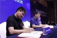 大卫地板 | 在探索AI新零售的道路上勇往直前