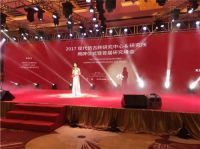 主持人开场词有哪些 做主持人要注意什么