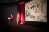 主持人开场词有哪些 做主持人要注意什么