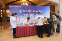 创富峰会更是科技发明会，科普未装甲门加盟好火爆！！