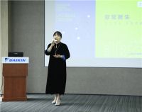 健康设计 点亮生活|大金空调用空气五感给出健康生活新答案