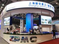 【工博会】欧马腾领航振华重工、利元亨缔造国际化展台，智造升级