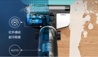 拖地vs洗地，拥有一件智能洗地机让你事半功倍