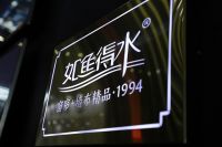 只需9㎡即可投资 如鱼得水重磅优惠引爆深展