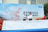 无畏挑战，奋勇向前，逆风而上创新篇