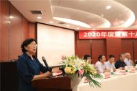 扶志筑梦，情暖张垣|2020年度暨第十八届华耐助学金颁发仪式圆满举行