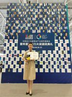 东莞福禄源谢黎，出席深圳家居设计周，并斩获设计大奖