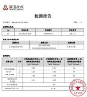 十大品牌佳士利新品面世，强大功能重新定义水漆